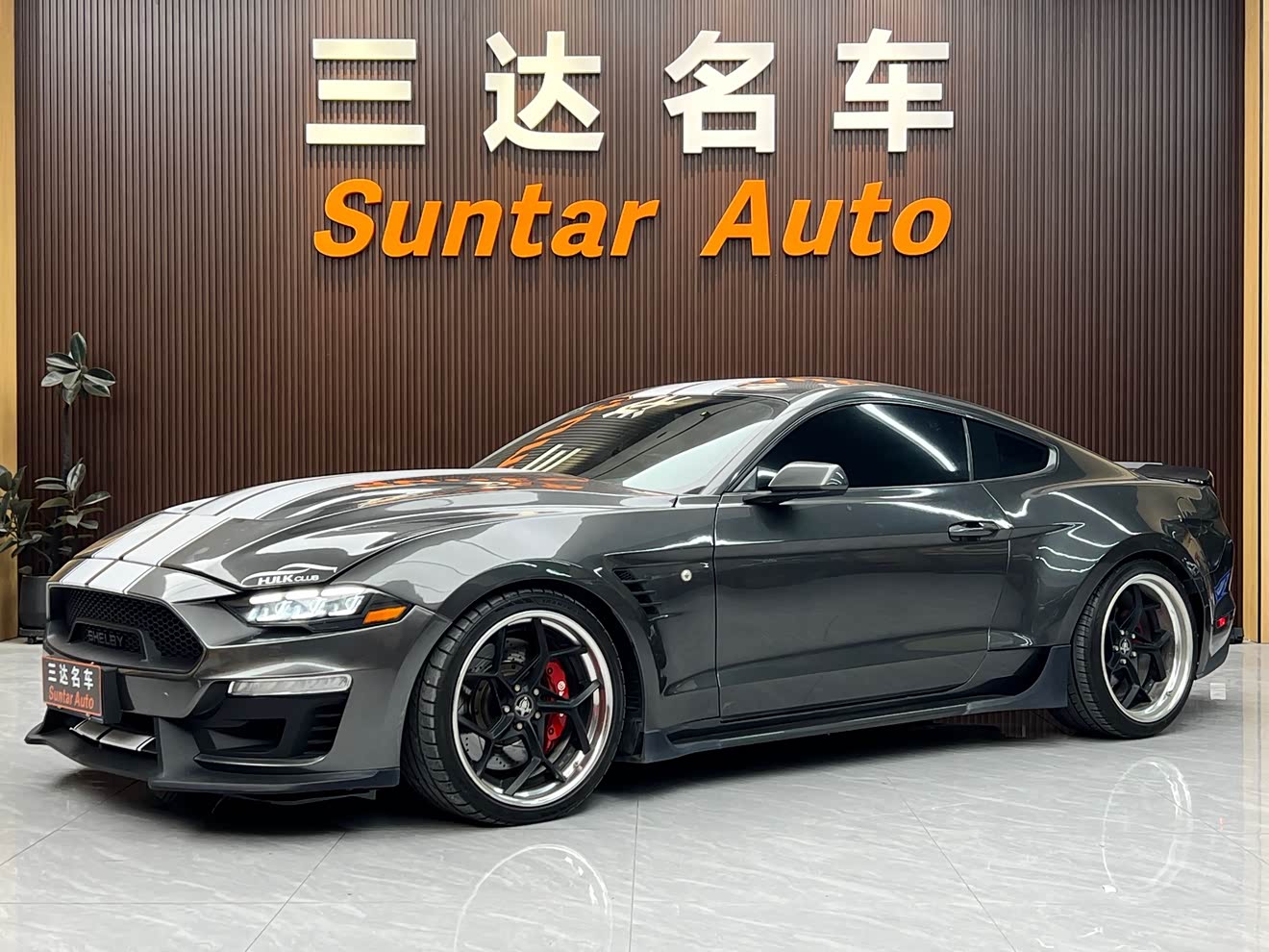 Ford Mustang 2020 car image 