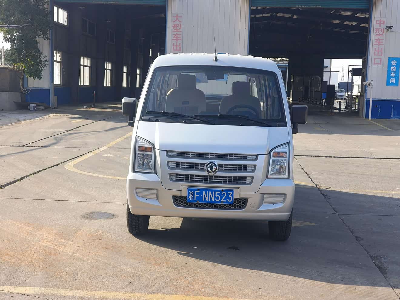 2021 2021 car image