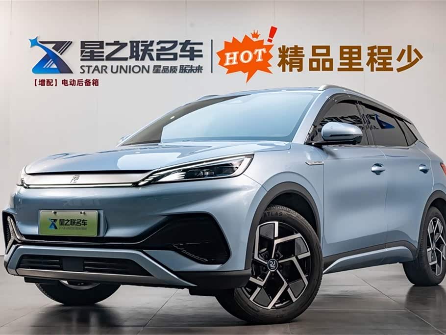 BYD Yuan Plus 2024 car image 