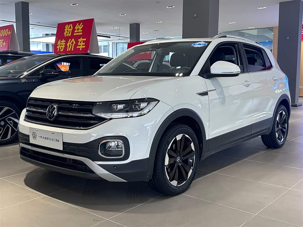 Volkswagen Tacqua 2024 car image 