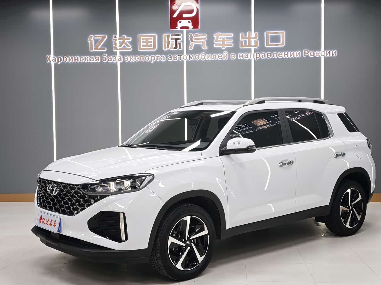 Hyundai ix35 2021 car image 