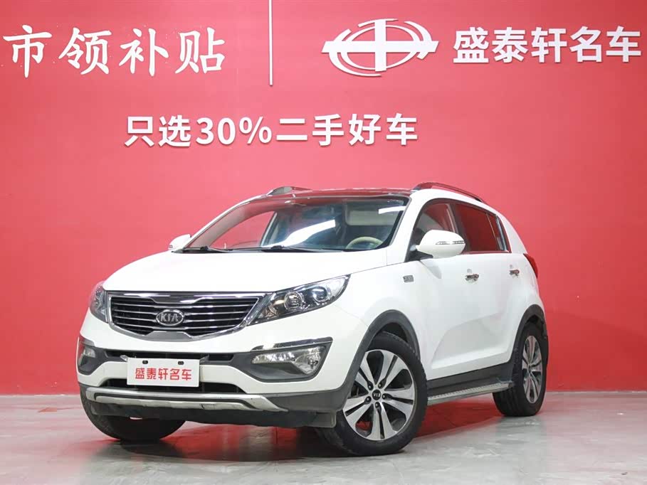 Kia Sportage R 2014 汽车图片 