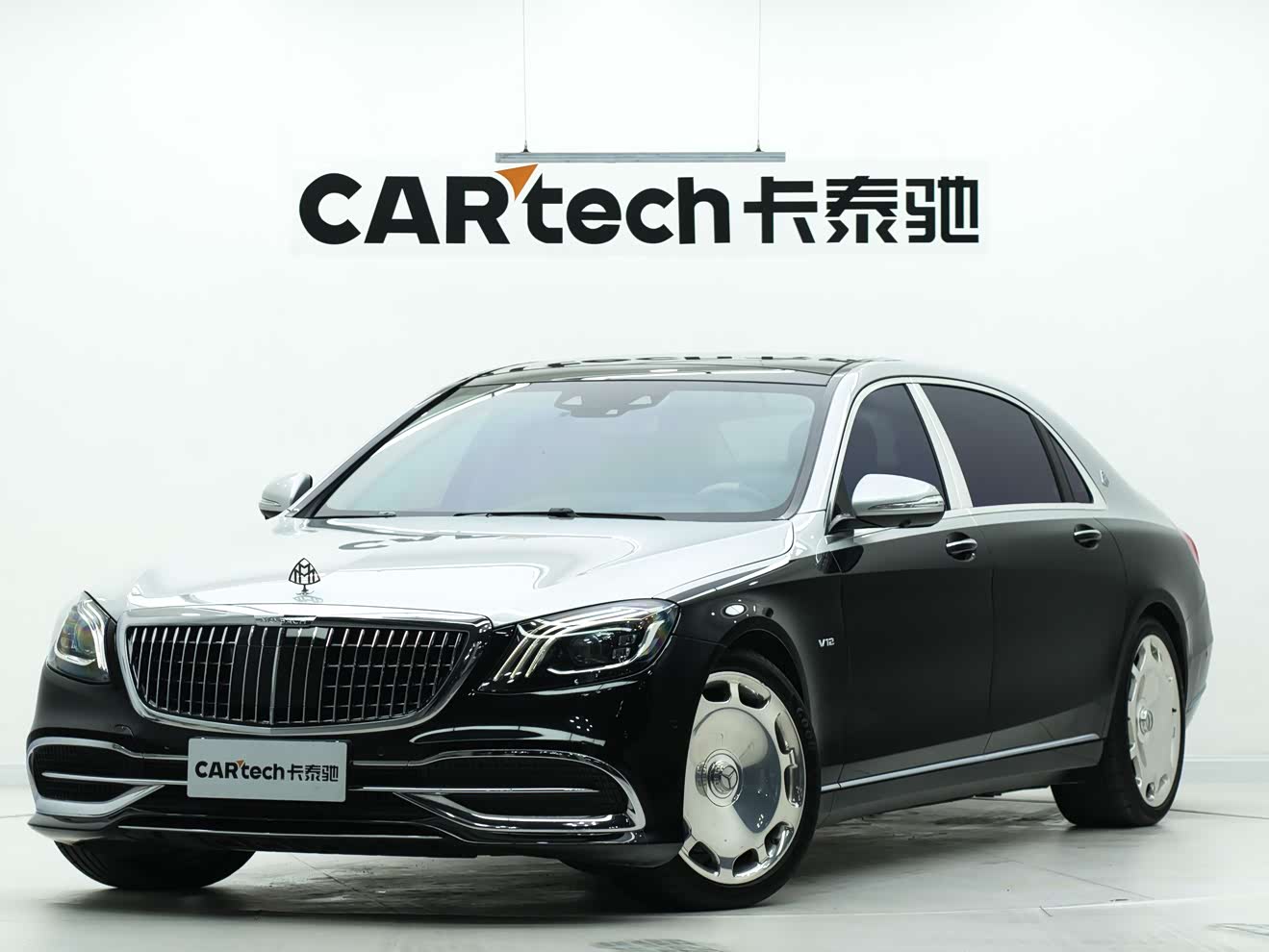 Maybach S Class 2019 Maybach S Class 2019 car image