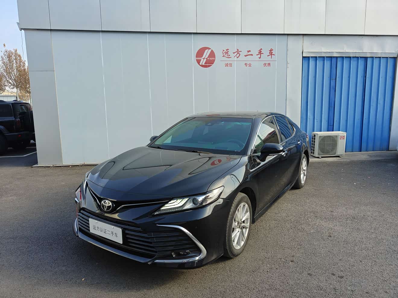 Toyota Camry 2021 Toyota Camry 2021 car image