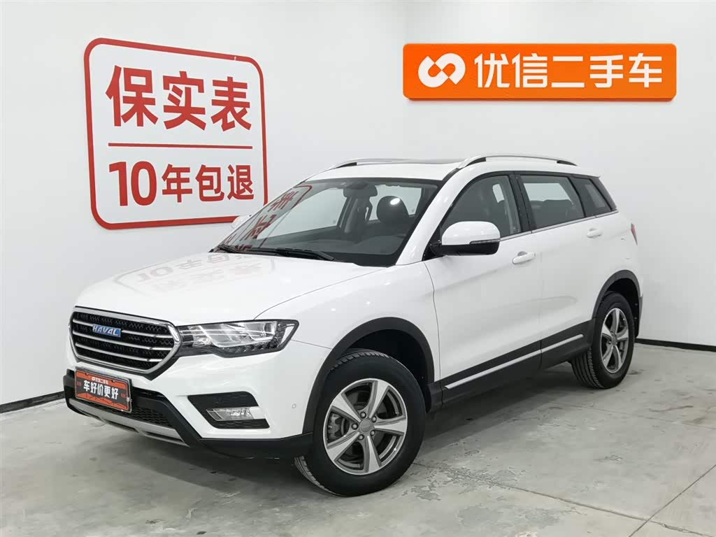 Haval H6 Coupe 2017 car image 
