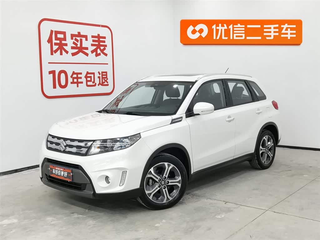 Soueast Vitara 2017 car image 