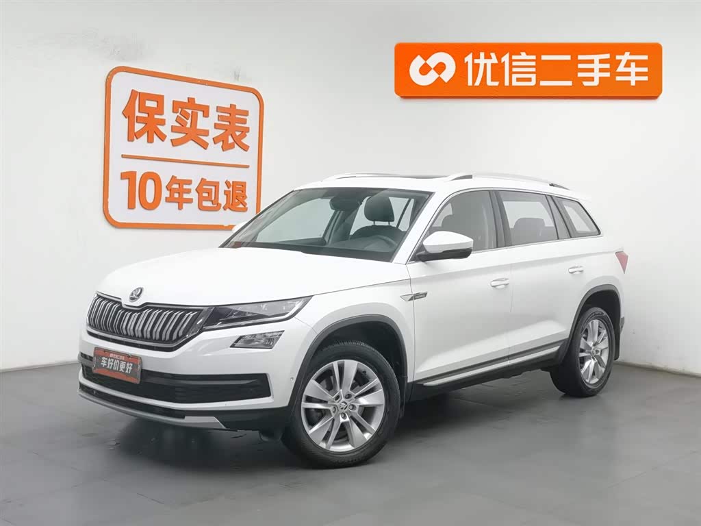 Skoda Kodiaq 2021 car image 
