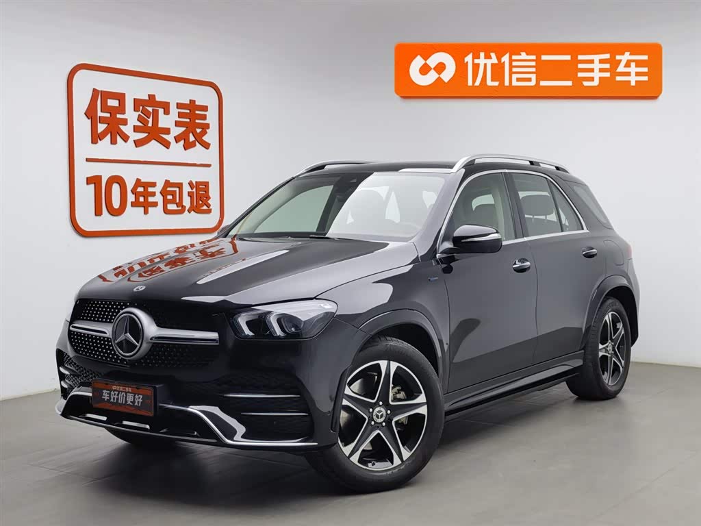 Mercedes-Benz GLE Class New Energy 2021 Mercedes-Benz GLE Class New Energy 2021 car image