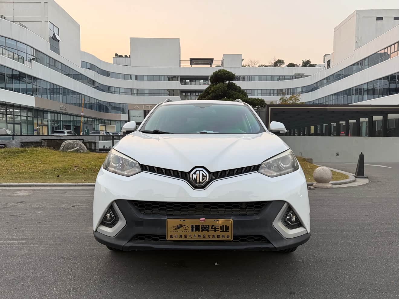 MG GS 2016 MG GS 2016 car image