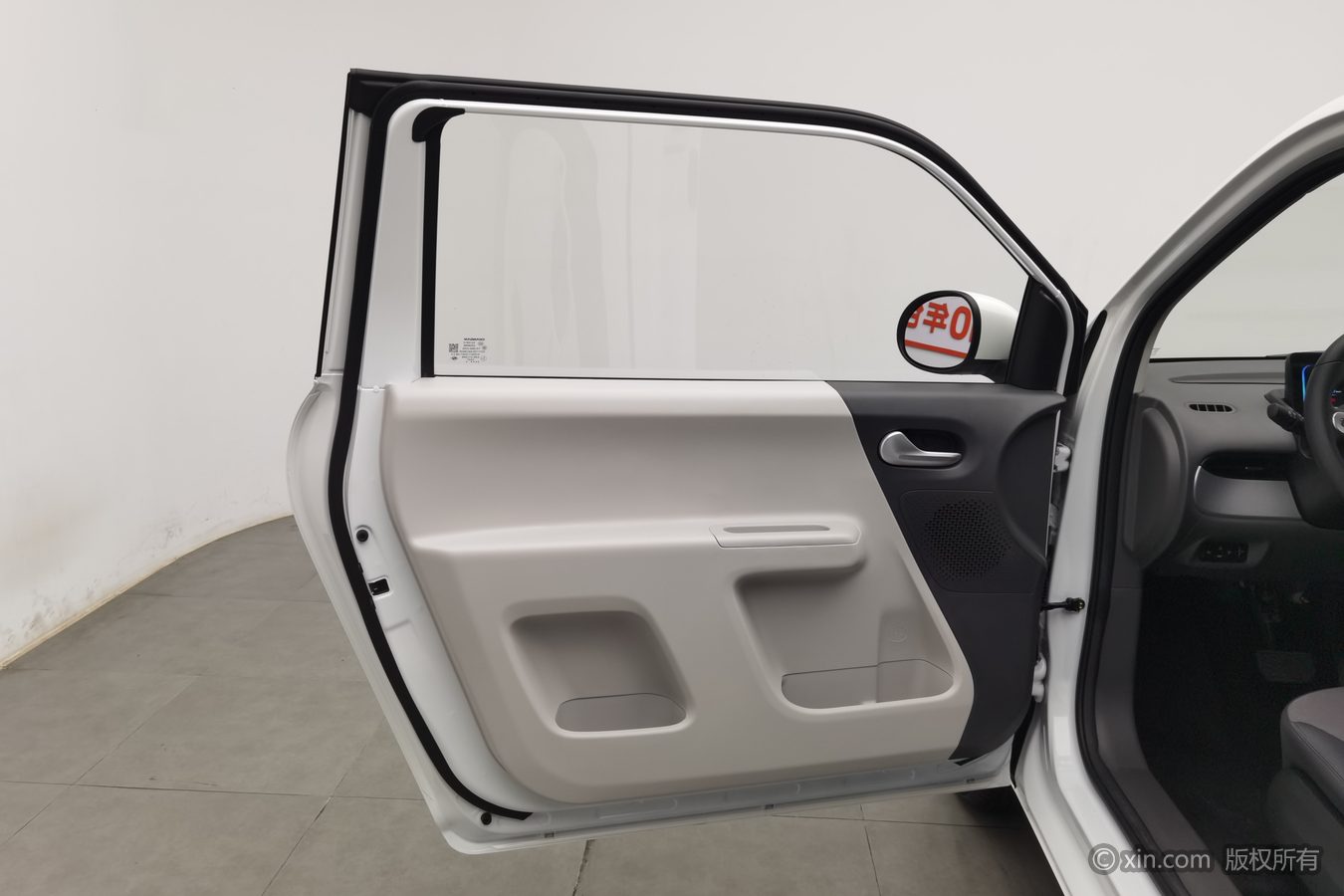 2025 car image #8