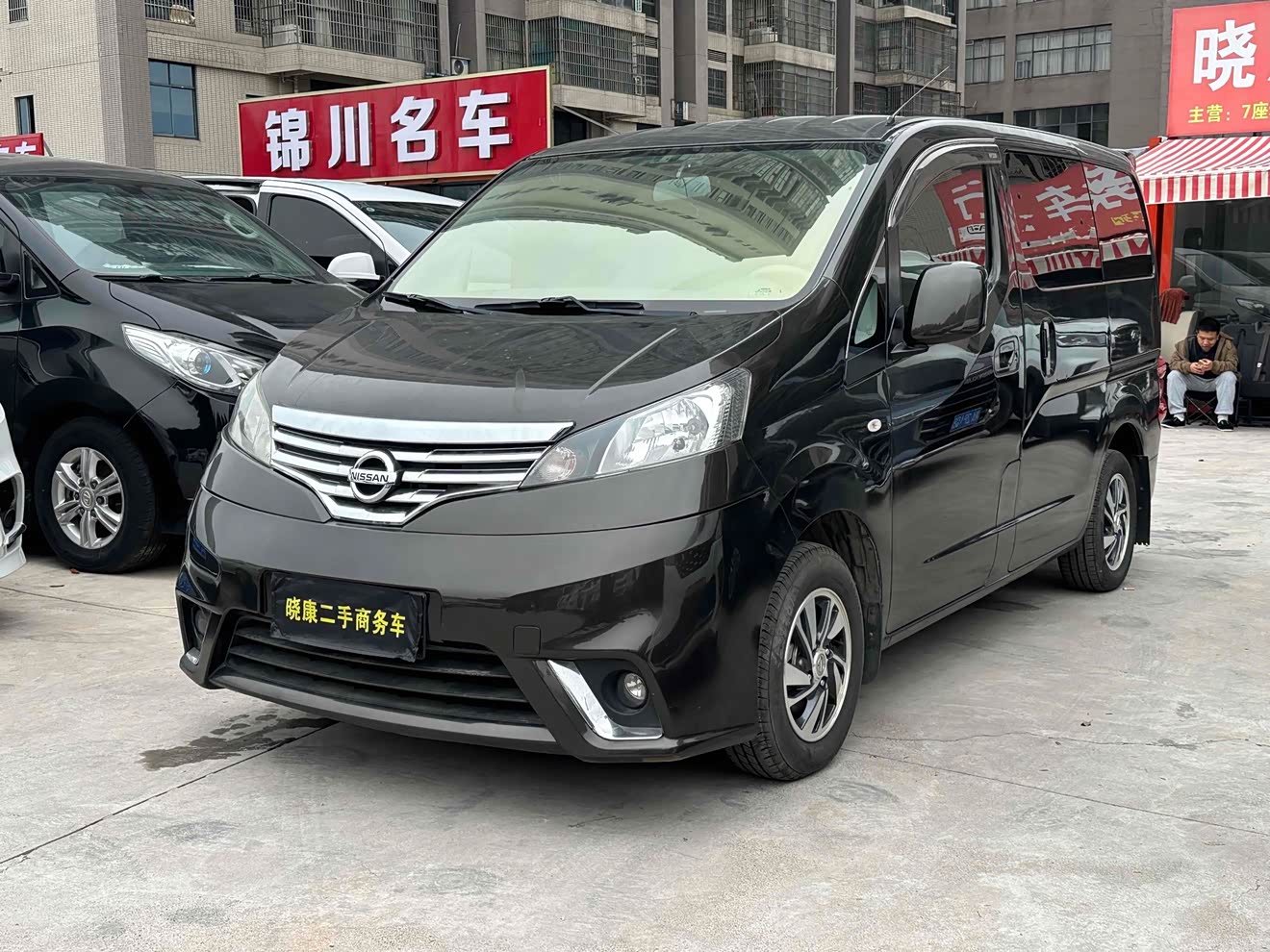 Nissan NV200 2019 汽车图片 