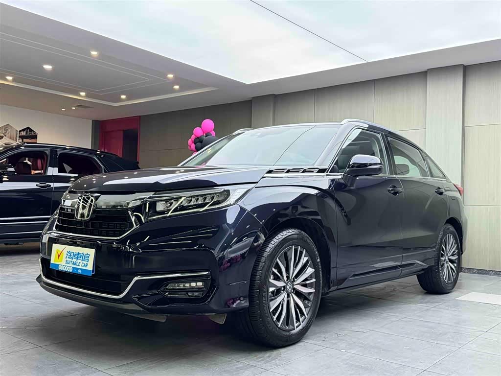 Honda Avancier 2024 car image 