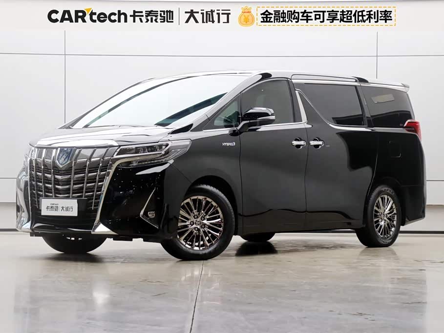 Toyota Alphard 2022 car image 