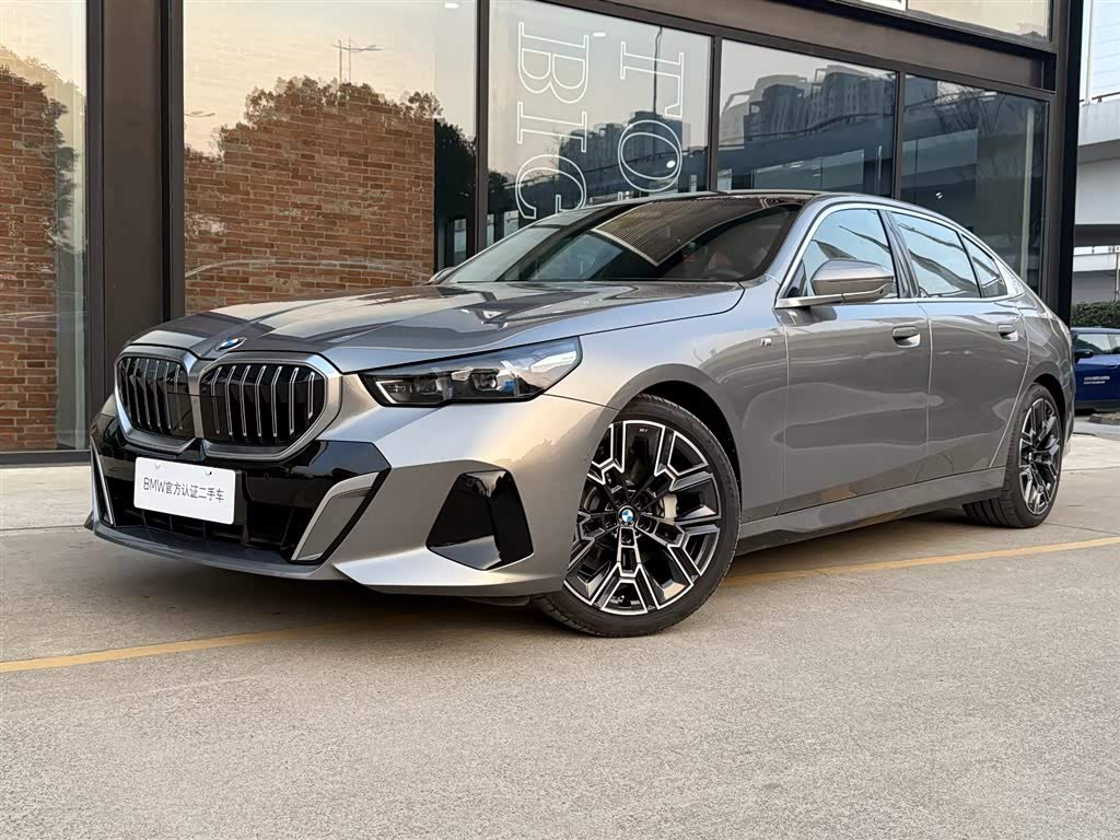 BMW 5 Series 2024 car image 
