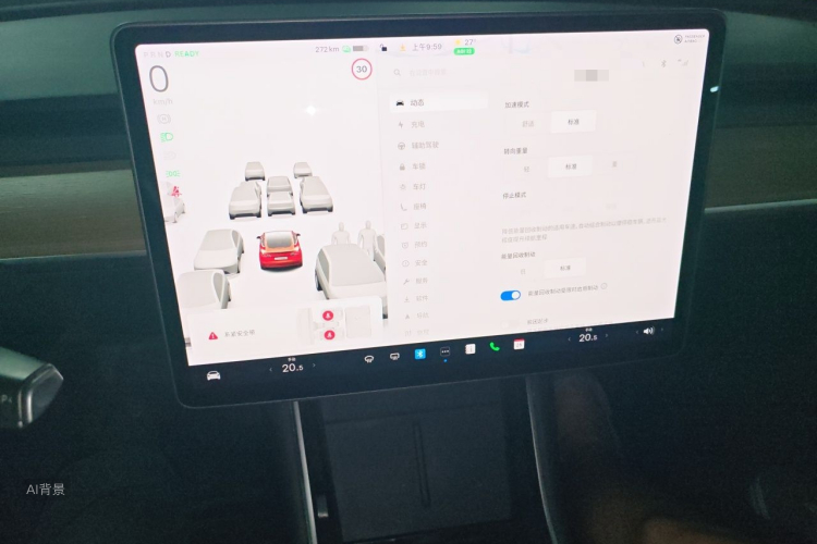 Tesla Model 3 2020 #15 Tesla Model 3 2020 car image #15