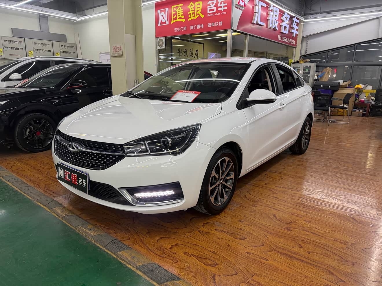 Chery Arrizo 5 2022 car image 
