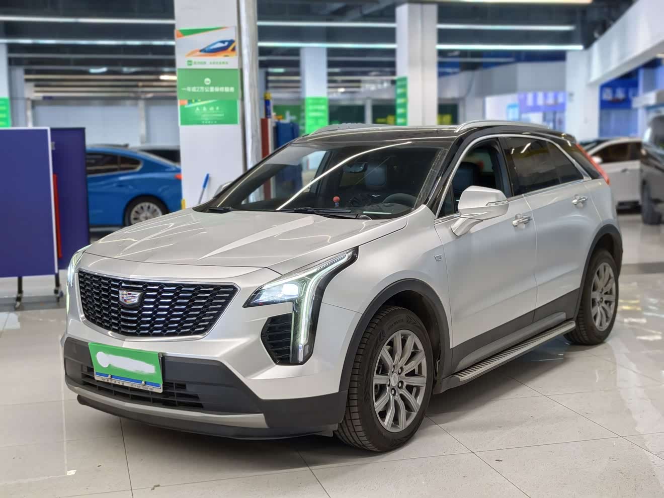 2020 car image 