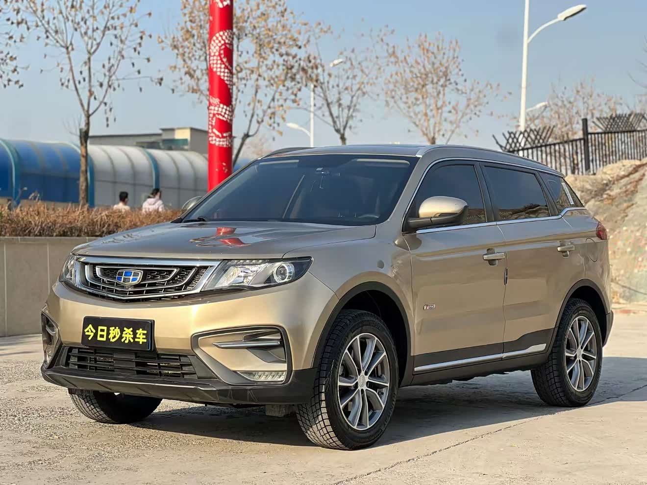 GEELY Boyue 2018 GEELY Boyue 2018 car image