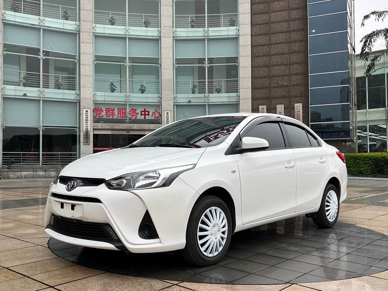 Toyota Yaris L Zhixiang 2019 Toyota Yaris L Zhixiang 2019 image de voiture
