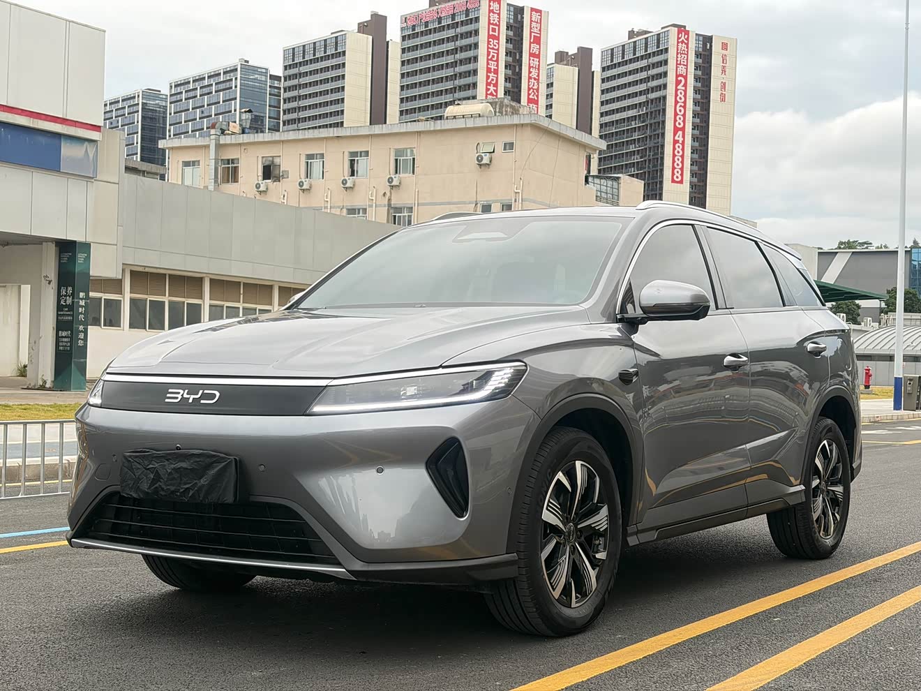 BYD Sea Lion 05 DM-i 2025 car image 