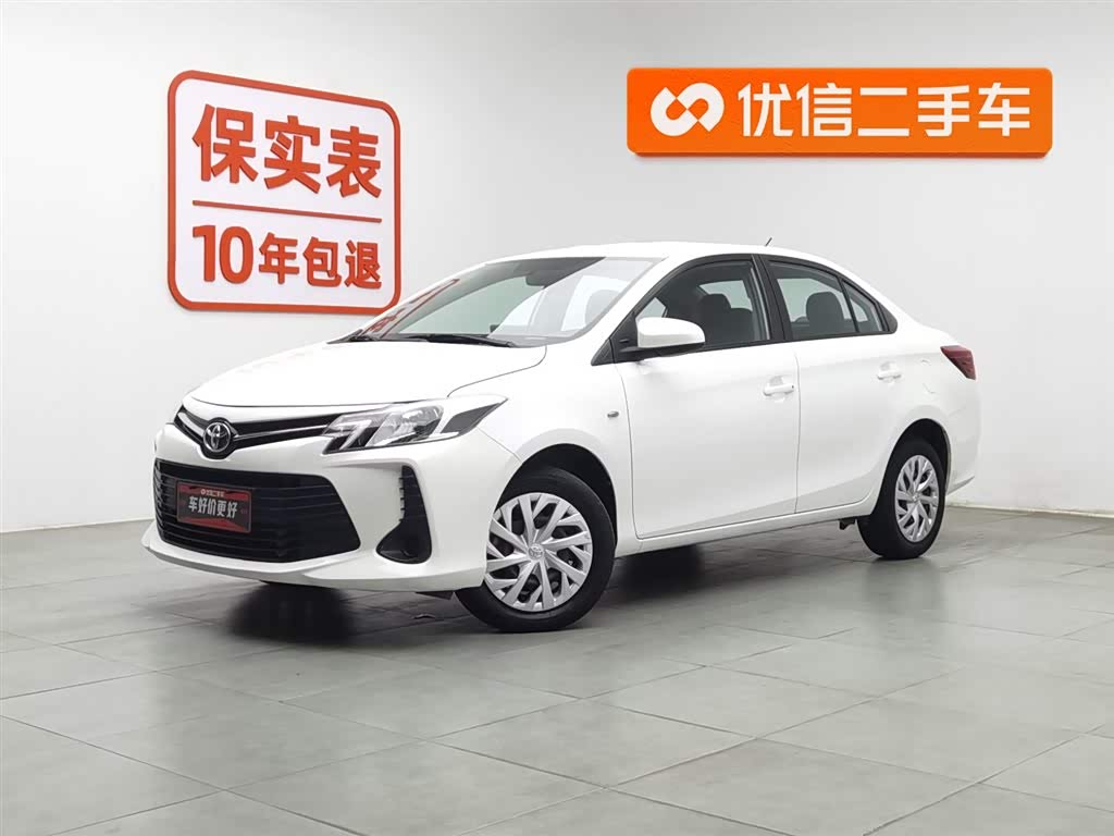 Vios 2021 car image 