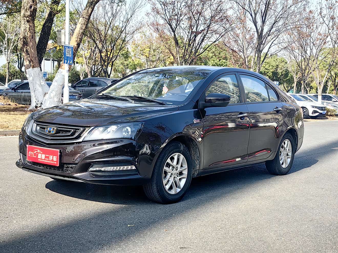 吉利汽车 帝豪 2017 汽车图片 