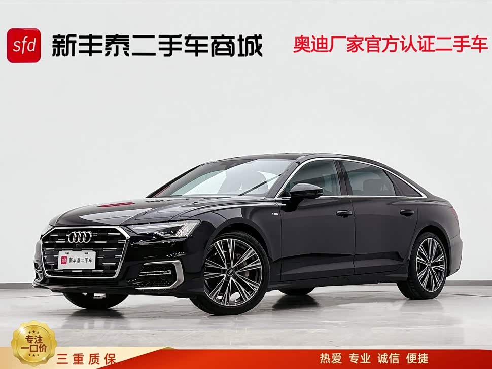 Audi A6L 2024 car image 