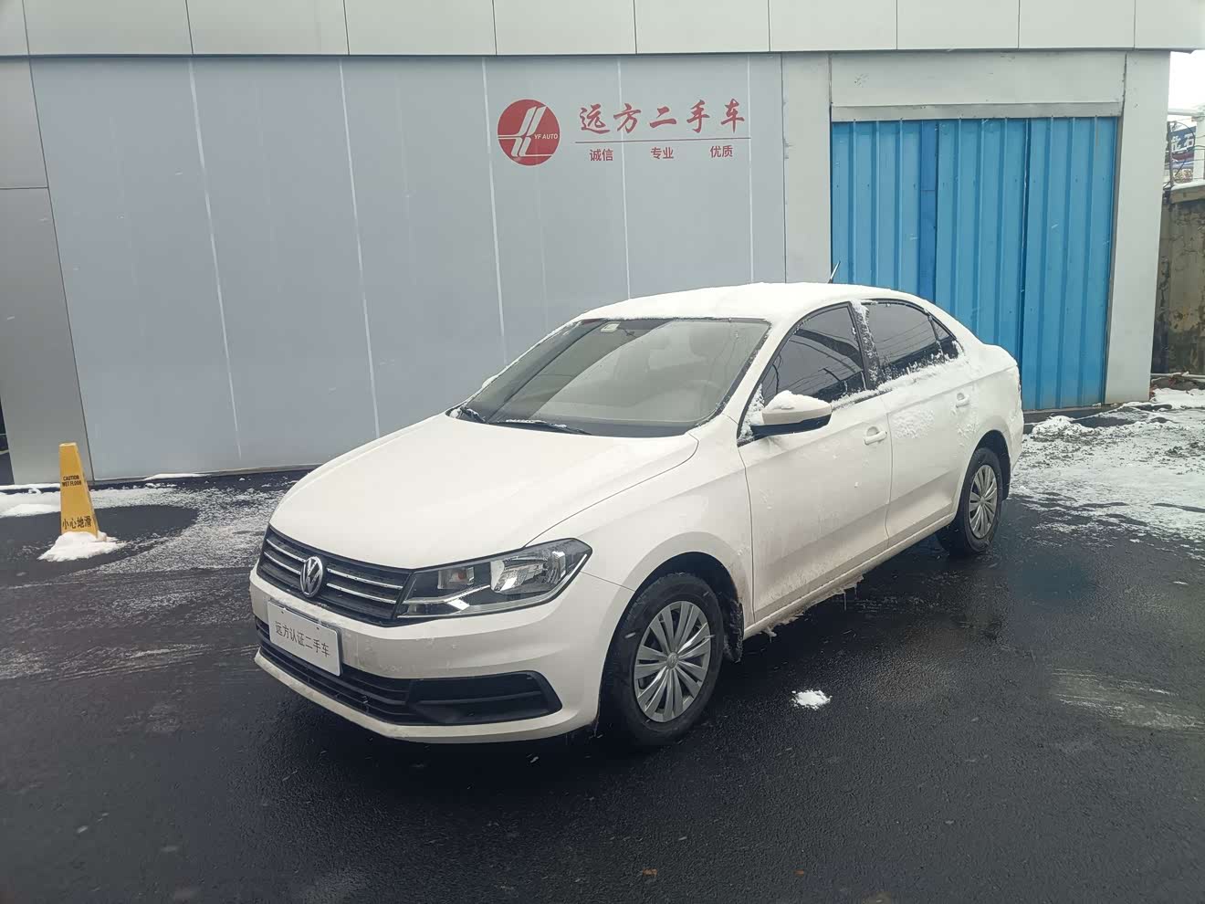 Volkswagen Santana 2021 immagine di auto 