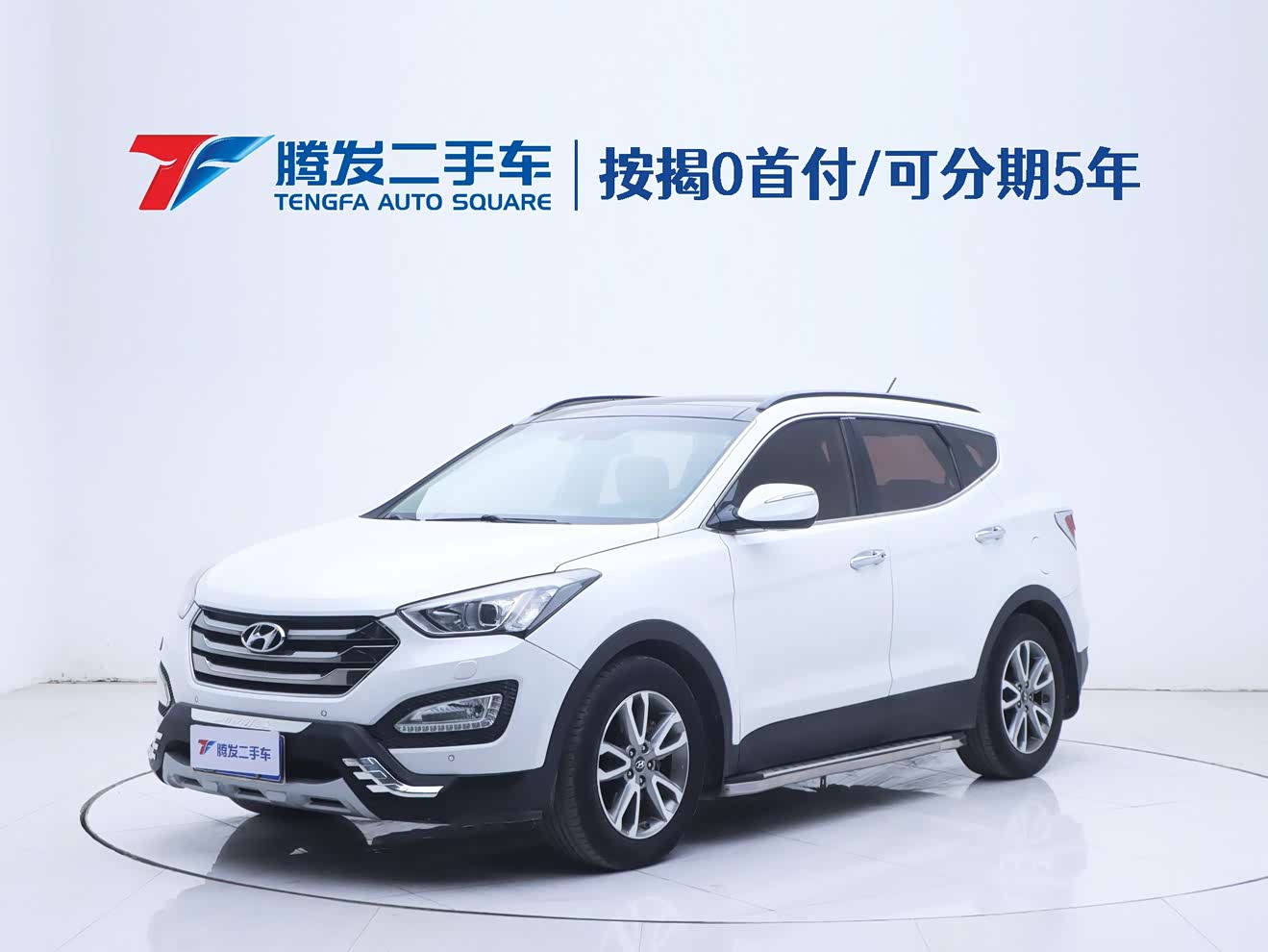 Hyundai 2013 Hyundai 2013 car image