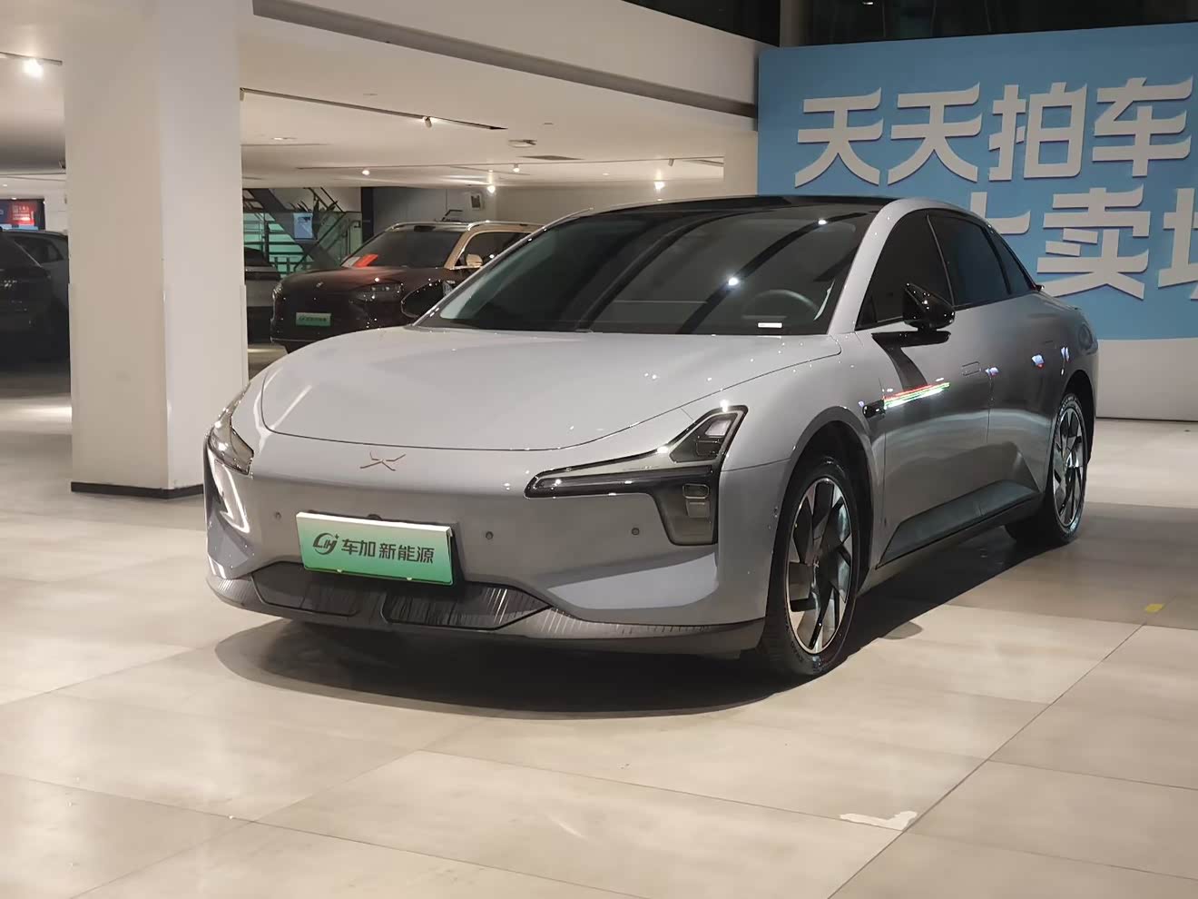 Xpeng MONA M03 2025 immagine di auto 