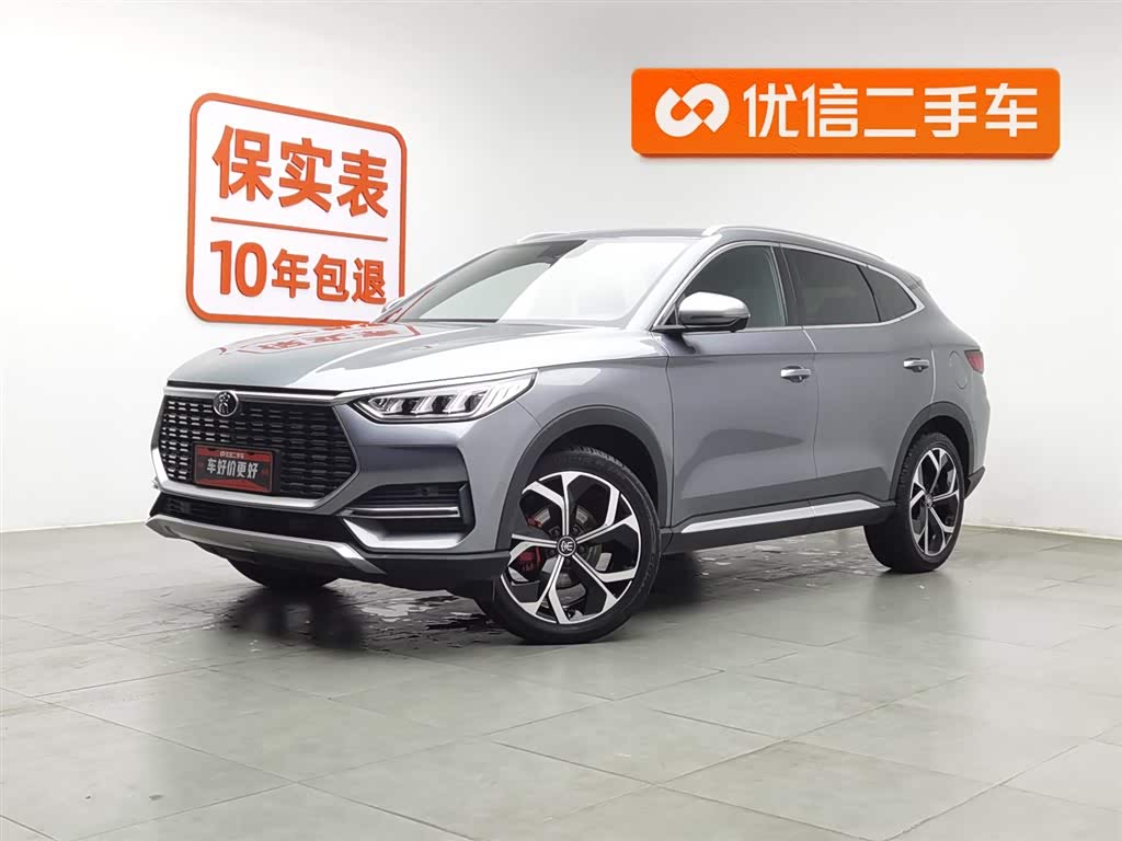 BYD Song Plus 2020 car image 