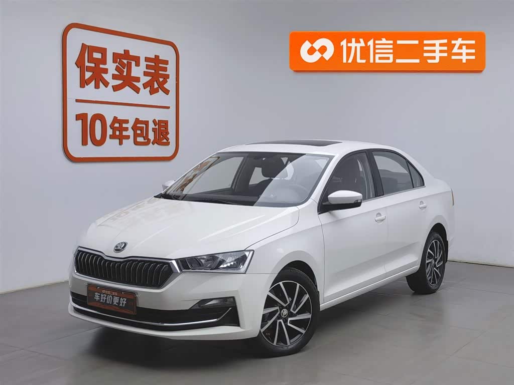 Skoda Rapid 2020 imagen de coche 