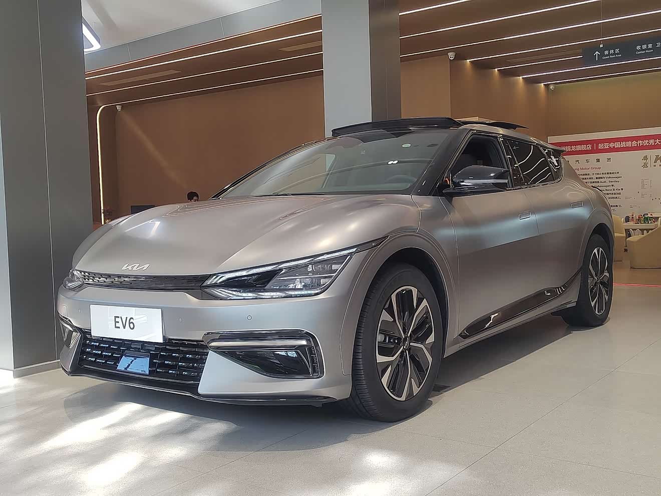 Kia EV6 2025 Kia EV6 2025 car image