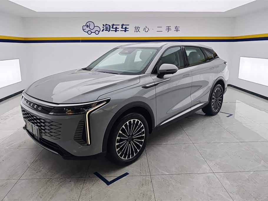 Exceed Yaoguang C-DM 2024 car image 