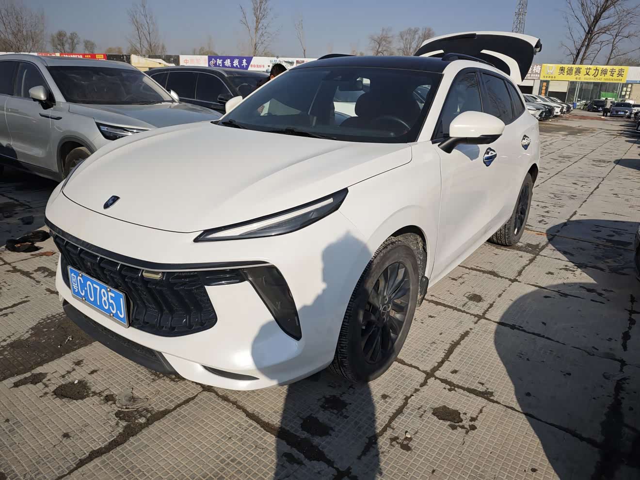 Forthing T5 EVO 2021 car image 