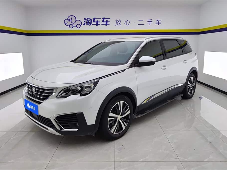 Peugeot 5008 2020 car image 
