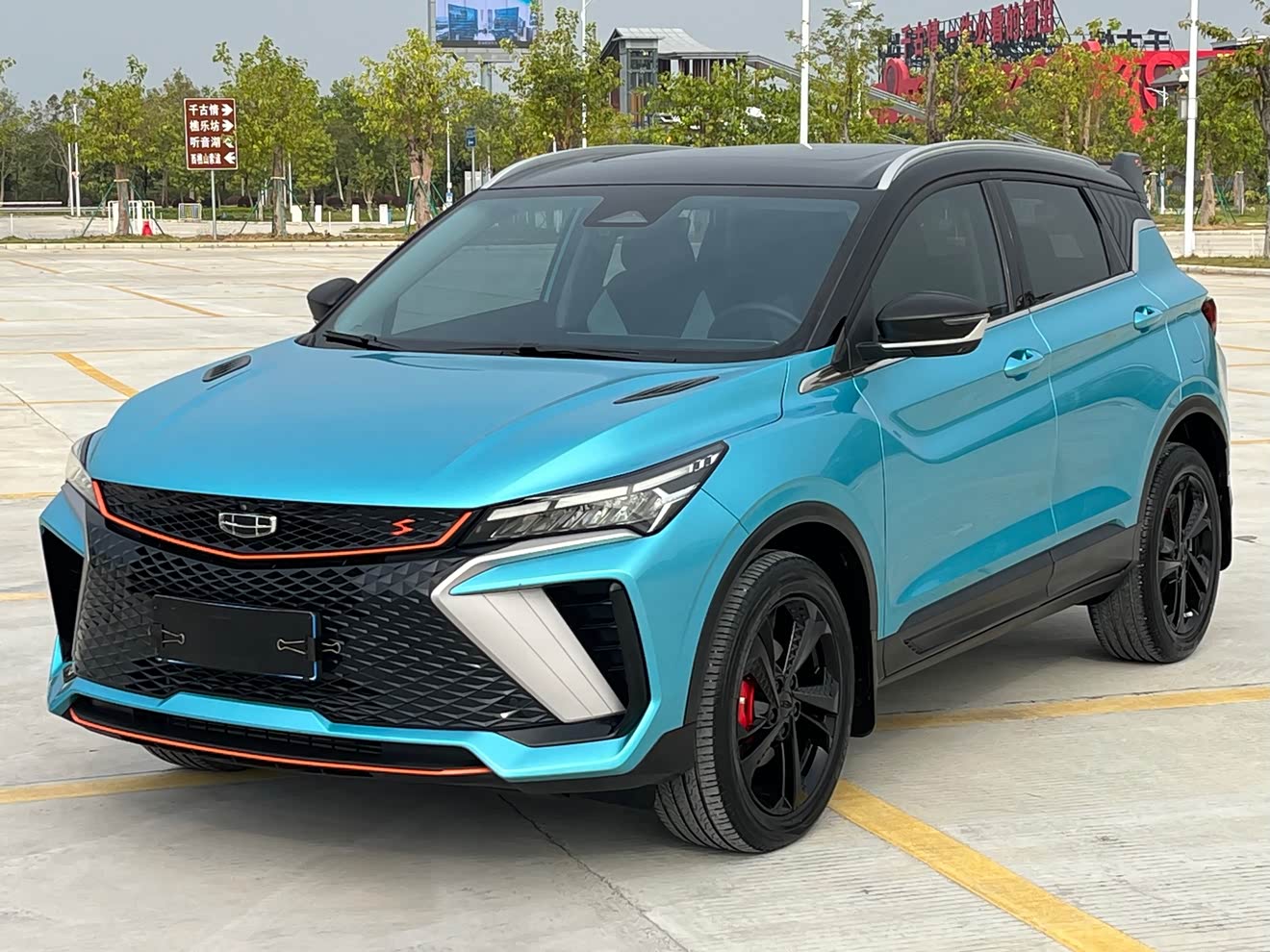GEELY Coolray 2022 car image 