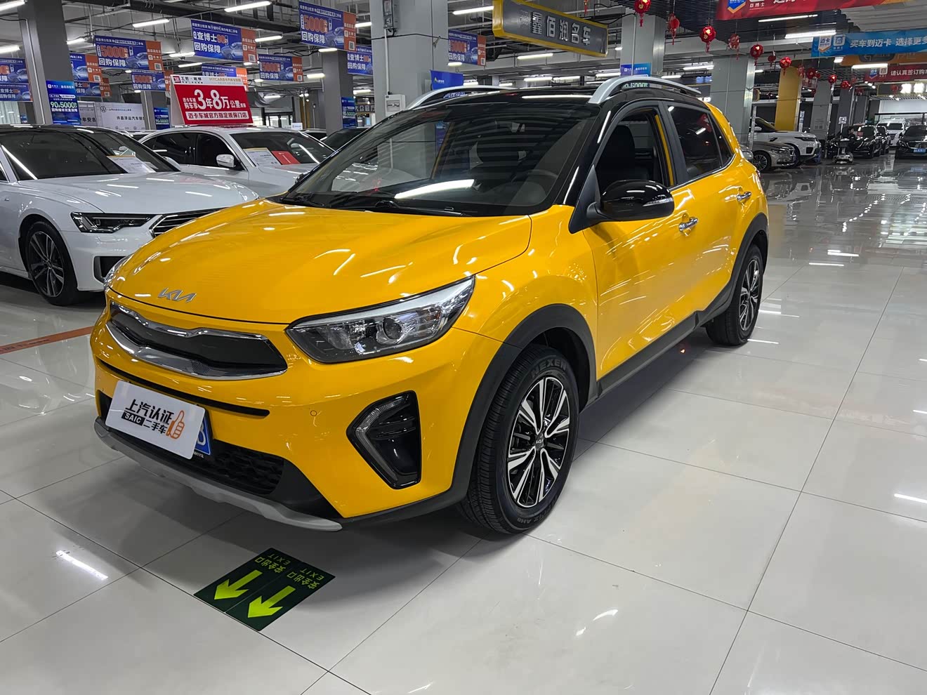 Kia KX1 2022 car image 