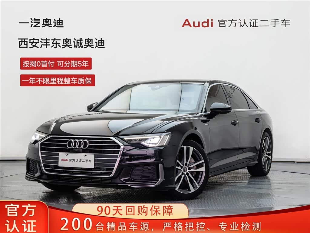 Audi A6L 2019 car image 