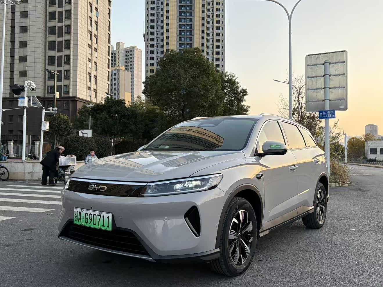 BYD Sea Lion 05 DM-i 2025 car image 