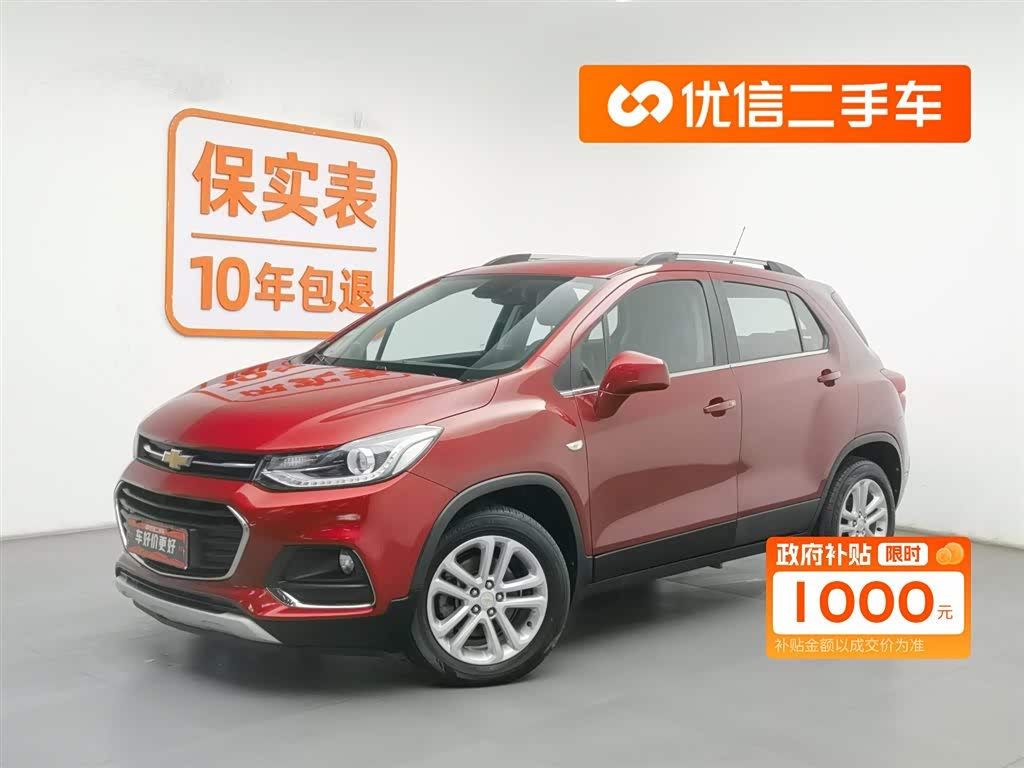 Chevrolet Tracker 2018 immagine di auto 