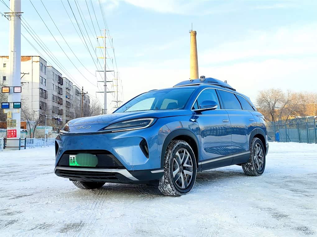 BYD Sea Lion 07 DM-i 2025 car image 