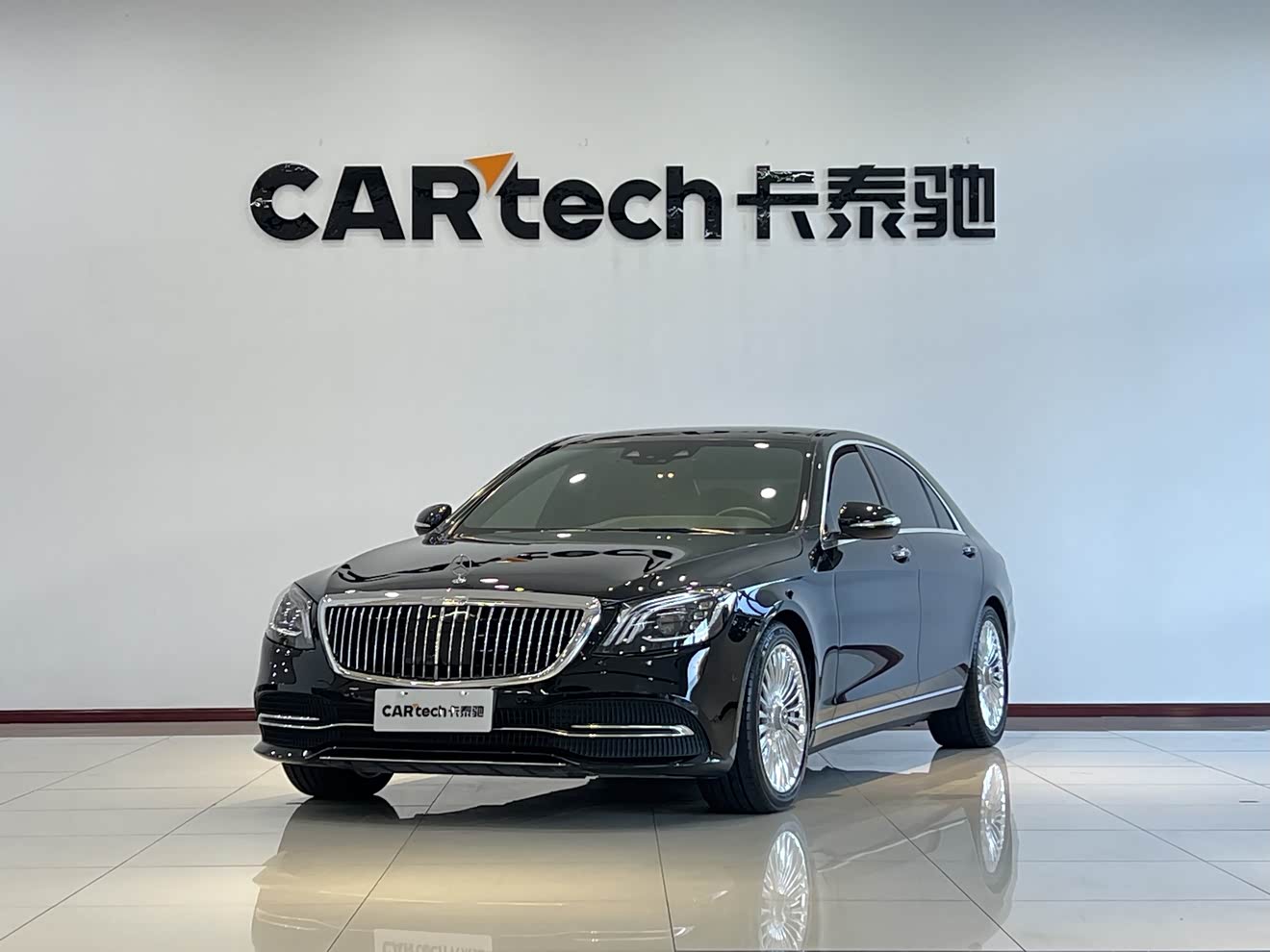 Mercedes-Benz S Class 2021 immagine di auto 