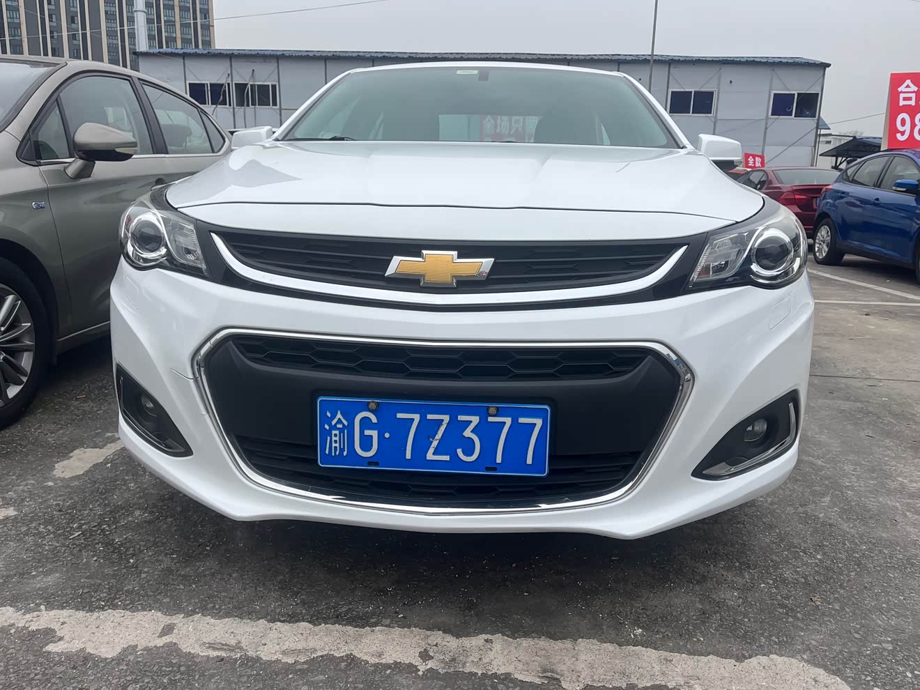 Chevrolet C3R 2016 car image 