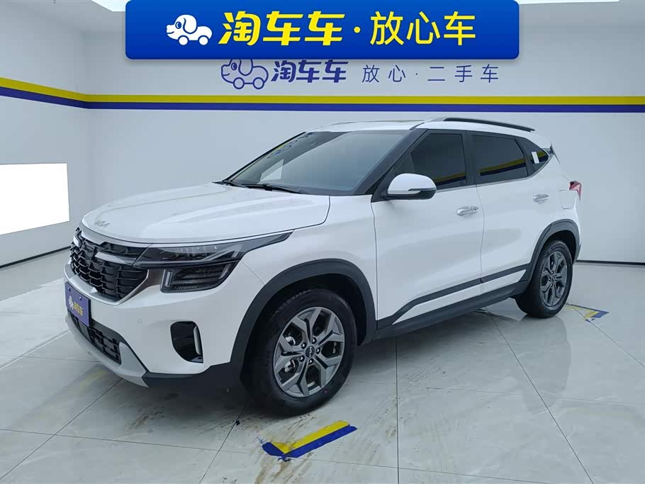Kia Seltos 2025 Kia Seltos 2025 car image