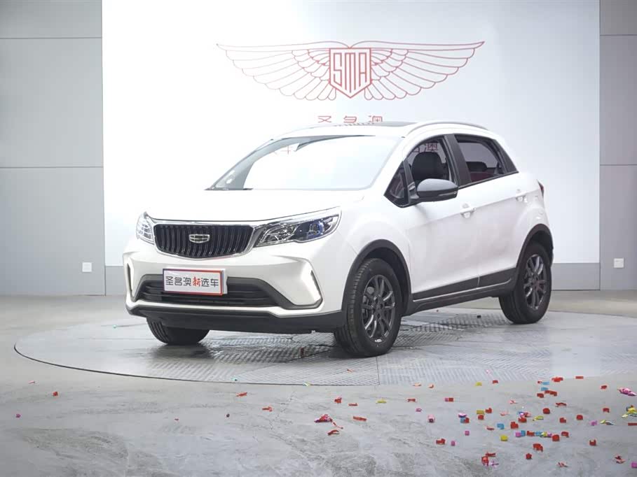 GEELY Vision X3 2021 car image 