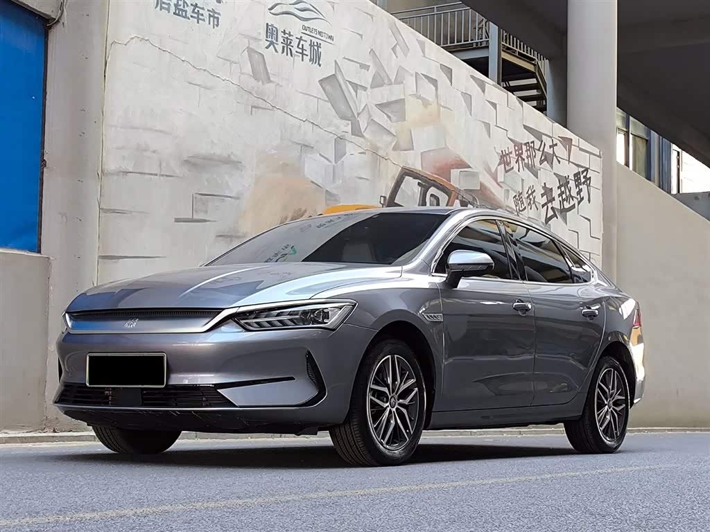 BYD Qin Plus 2024 car image 