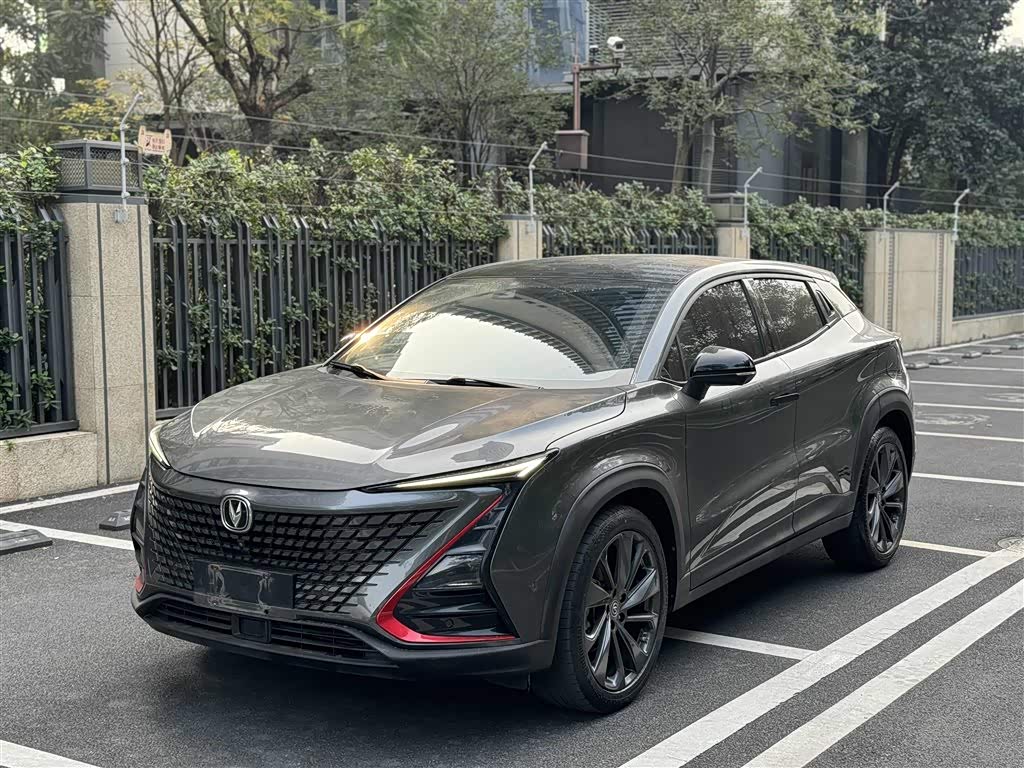 Changan UNI-T 2020 Changan UNI-T 2020 car image