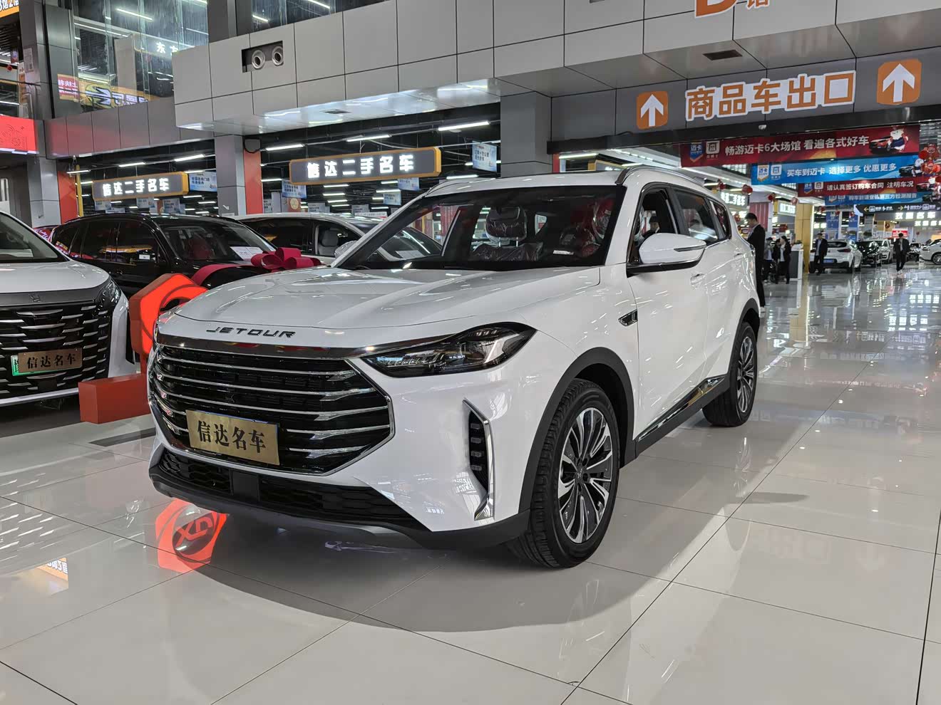 Jetour X70 PLUS 2025 car image 