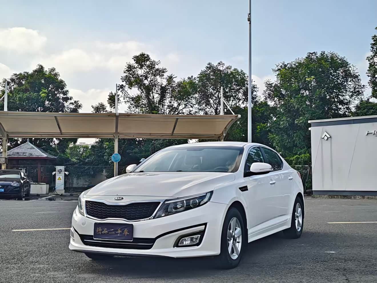 Kia K5 2015 汽车图片 